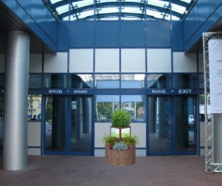 Входные группы Входные группы